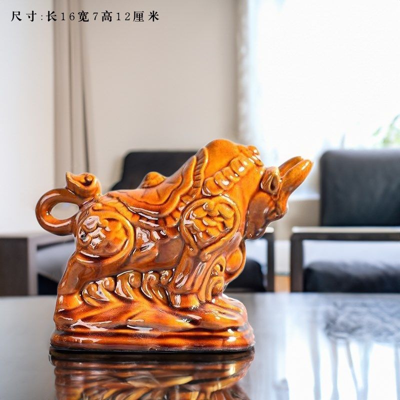 陶瓷生肖摆件客厅电视柜酒柜属相鼠牛虎兔龙蛇马羊猴鸡狗猪工艺品,淘宝优惠券,粉丝福利购,淘宝优惠卷