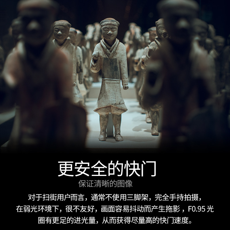 七工匠35mmF0.95人像大光圈镜头适用索尼E口ZVE10富士XM5XT50 Z50,淘宝优惠券,粉丝福利购,淘宝优惠卷