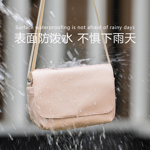 摄侣相机包适用富士xt5xm5xs20收纳包佳能r50R62防水便携包包索尼a7c2斜挎包女微单尼康z30zf单肩摄影包配件 - 图2