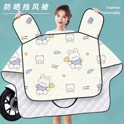 应季爆款！夏季遮阳防晒防水挡风被
