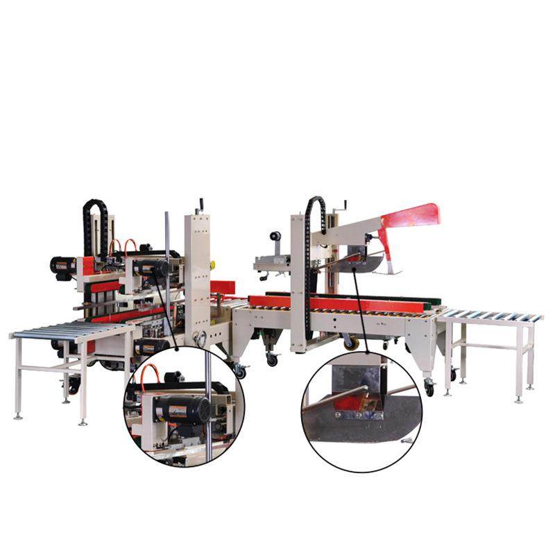 厂家供应折盖工字型封箱机自动折纸箱打包机胶带式封口机,淘宝优惠券,粉丝福利购,淘宝优惠卷