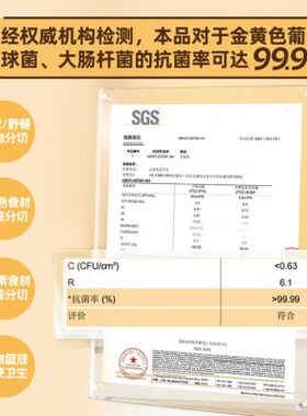 易家一次性菜板垫砧板辅食食品级切菜水果案板粘板户外案板