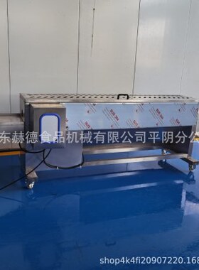冬瓜削皮机全自动连续式胡萝卜削皮设备大型商用茄子山去皮机