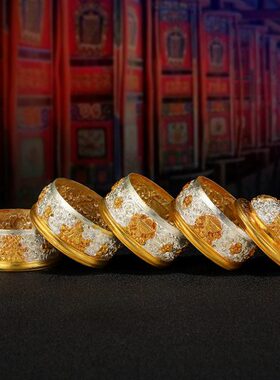 手工铜鎏金鎏银雕花八吉祥尼泊尔米盒修粮用宝瓶供奉用品19cm