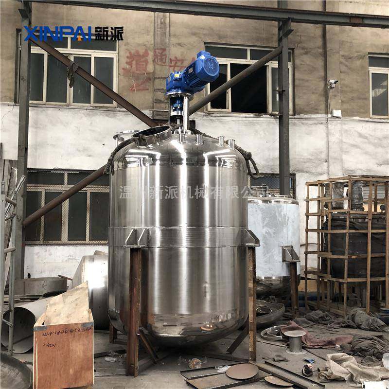 洗洁精搅拌机食品搅拌罐不锈钢液体搅拌桶化工日化电加热搅拌罐,淘宝优惠券,粉丝福利购,淘宝优惠卷