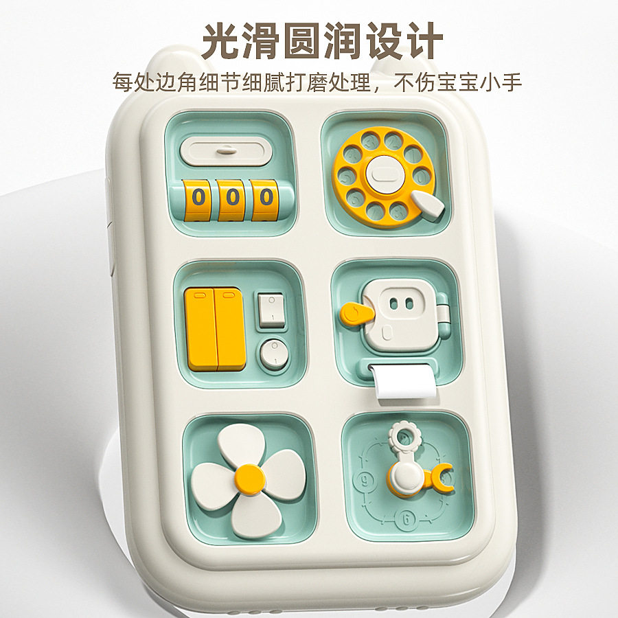 婴儿蒙氏早教益智玩具忙碌平板0-1岁宝宝2动动乐盒,淘宝优惠券,粉丝福利购,淘宝优惠卷