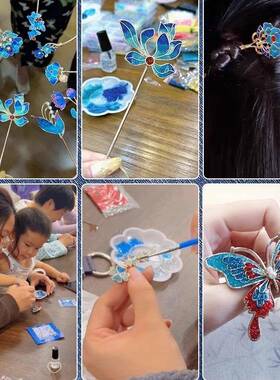妇女节仿烧蓝材料包非遗手工景泰蓝胸针发簪配件螺钿活动礼物