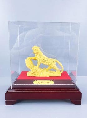 绒沙金老虎摆件招财生肖虎客厅办公室装饰工艺品公司年会虎年礼品