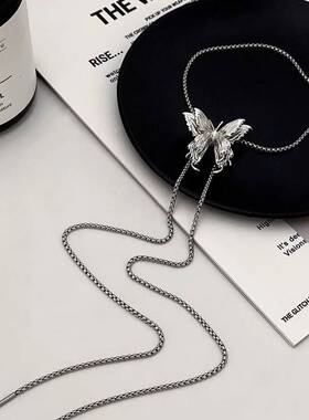 蝴蝶项链可调节抽拉式腰链轻奢小胸链高级感颈链辣妹锁骨链女配饰