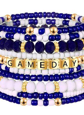 亚马逊跨境运动比赛日手链男女通用亚克力米珠字母GAMEDAY手链