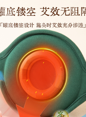 艾灸盒随身灸家用无烟灸艾灸器具