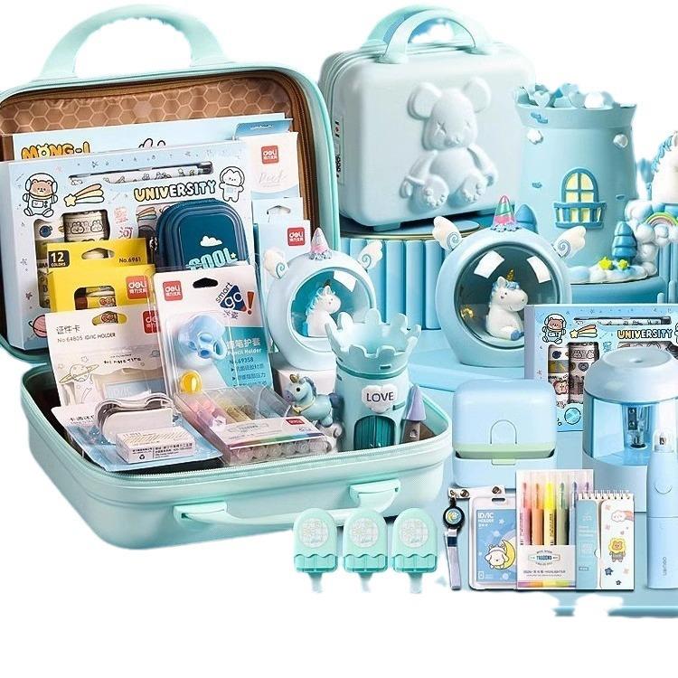 Boy's birthday gift stationery gift package to reward primary school students and children's Internet celebrities popular high-value gifts