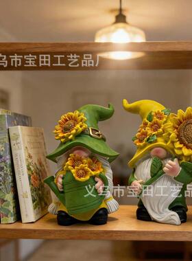 跨境花园小矮人庭院摆件树脂工艺品草坪装饰侏儒园林摆件