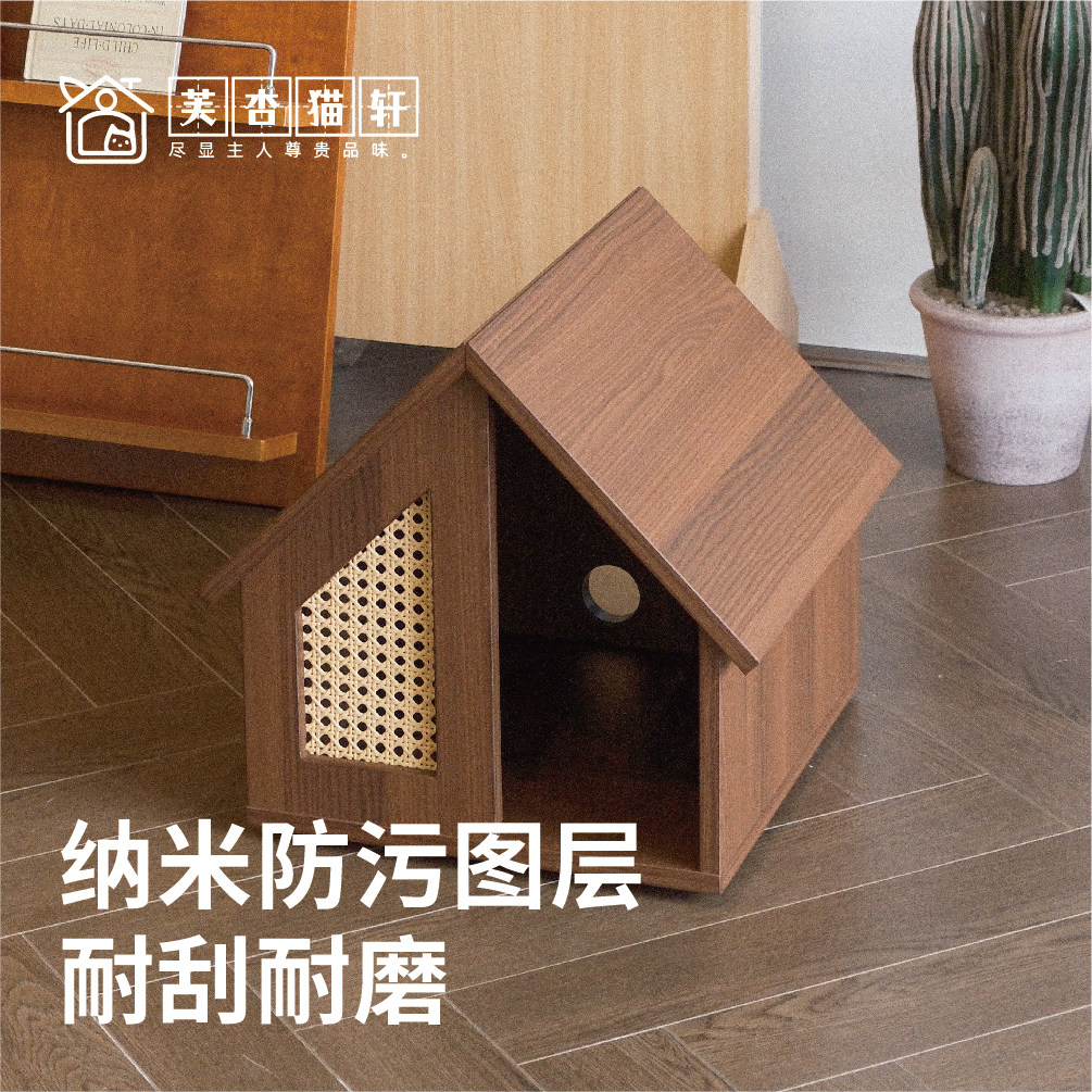 猫窝四季通用木制防水耐抓防磨猫房子半封闭猫窝屋躲避屋猫别墅,淘宝优惠券,粉丝福利购,淘宝优惠卷