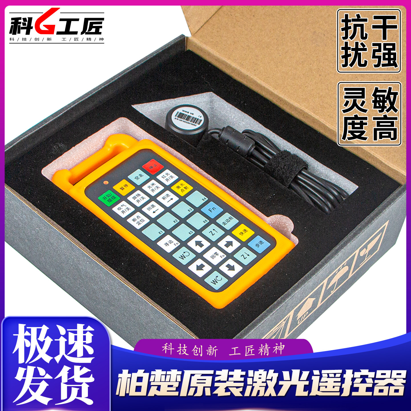 图3