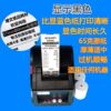Thermal cashier paper tubeless 80mm57mmX20X30X35X40X50 cashier paper Meituan takeaway printing paper