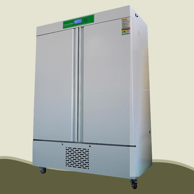 种子低温低湿储藏柜实验室农用储存箱高精度种子低温低湿样品柜 - 图0