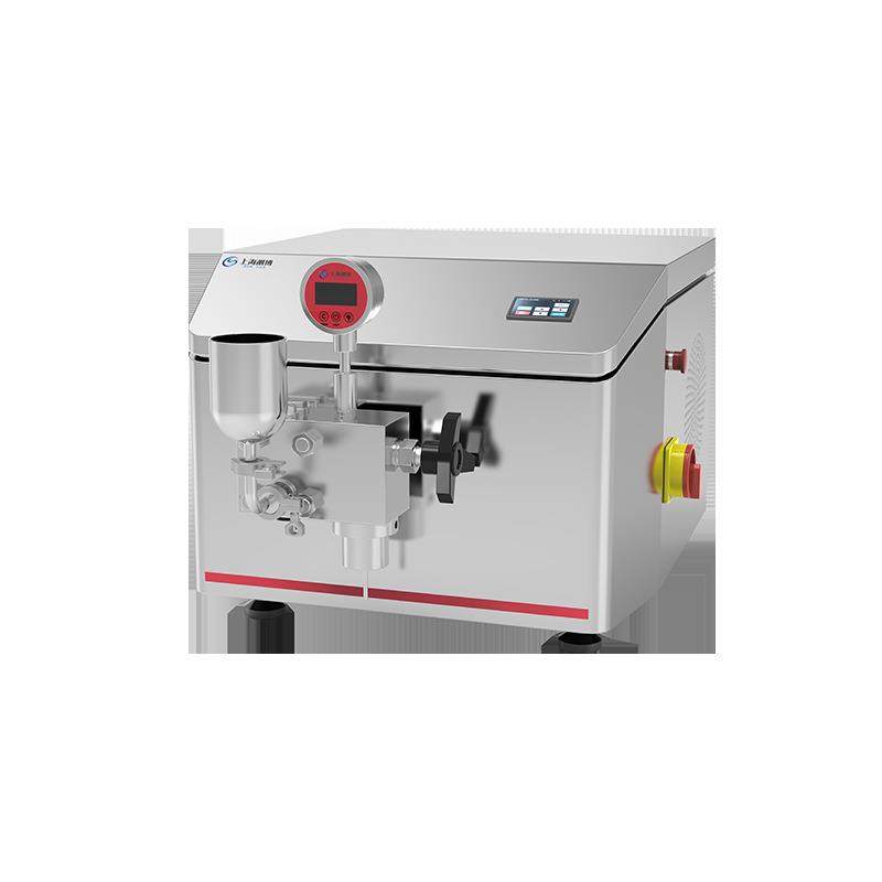 CBNANO-5/15/30/LS实验室高压纳米均质机浮液工业高剪切均质,淘宝优惠券,粉丝福利购,淘宝优惠卷