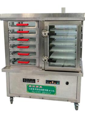 六层蒸箱巴卖比馒保温柜608双六层售型保头温箱多能蒸功箱