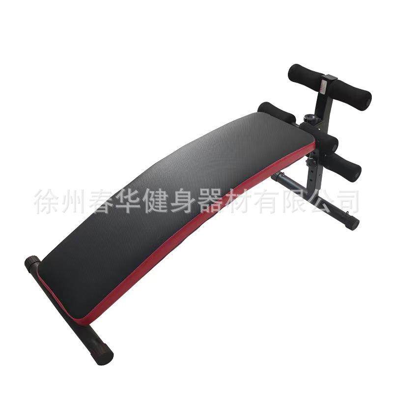 多功能健腹仰卧板锻炼腹肌板家用弧形仰卧起坐板健身器材锻炼器,淘宝优惠券,粉丝福利购,淘宝优惠卷
