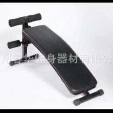 多功能健腹仰卧板锻炼腹肌板家用弧形仰卧起坐板健身器材锻炼器,淘宝优惠券,粉丝福利购,淘宝优惠卷