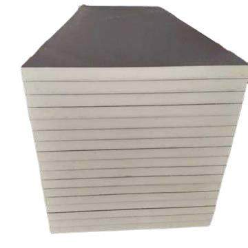 保温隔热复合聚氨酯板发泡聚氨酯防火板内外墙阻燃聚氨酯保温板,淘宝优惠券,粉丝福利购,淘宝优惠卷