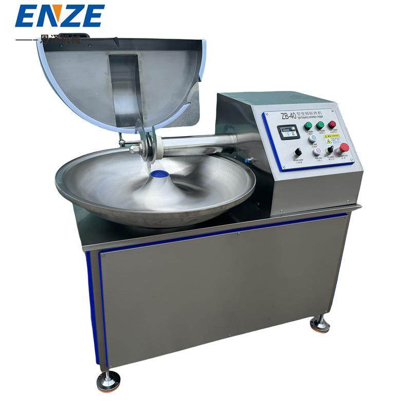 宠物食品肉类斩拌机蔬菜斩碎机香肠肉类全自动斩拌设备,淘宝优惠券,粉丝福利购,淘宝优惠卷