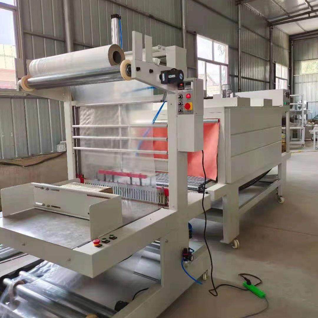 全自动袖口包装机收缩机玻璃水纸箱热收缩膜整套设备PE膜封切机,淘宝优惠券,粉丝福利购,淘宝优惠卷