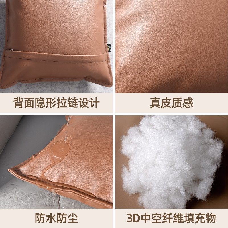 仿真皮仿牛皮超厚沙发靠枕抱枕防水防尘客厅靠垫办公室床上防猫抓,淘宝优惠券,粉丝福利购,淘宝优惠卷