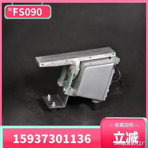 AR电磁振动器直线均匀防尘防水给料送料振动底座色选机振动器 - 图1