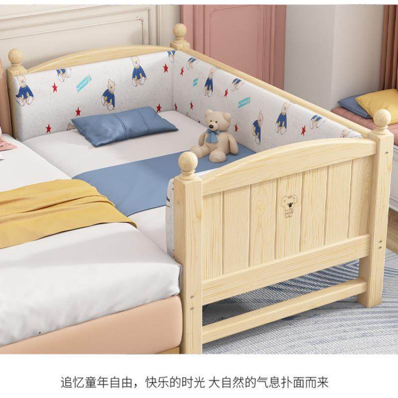 儿童拼接床实木婴儿床宝宝小床大人可睡女孩公主床边加宽大床神器,淘宝优惠券,粉丝福利购,淘宝优惠卷