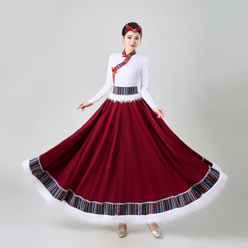 藏族广场舞半身裙藏族舞蹈演出服装女藏式练功大摆裙藏舞练习裙子,淘宝优惠券,粉丝福利购,淘宝优惠卷