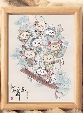 chiikawa乌萨奇周边摆件相框