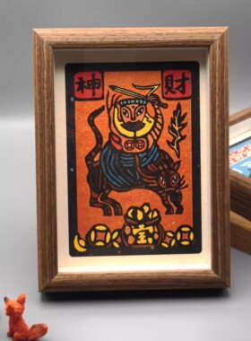 新年添福礼甲马版画相框摆台