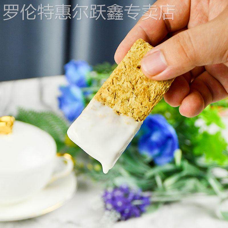 欧扎克全麦脆块代餐燕麦脆即食营养早餐谷物麦片欧扎克旗舰店同款,淘宝优惠券,粉丝福利购,淘宝优惠卷