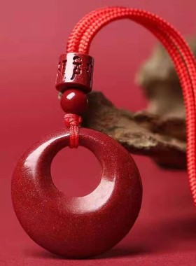 高含量天然朱砂公主平安扣吊坠女士项链简约时来毛衣链挂件送女友