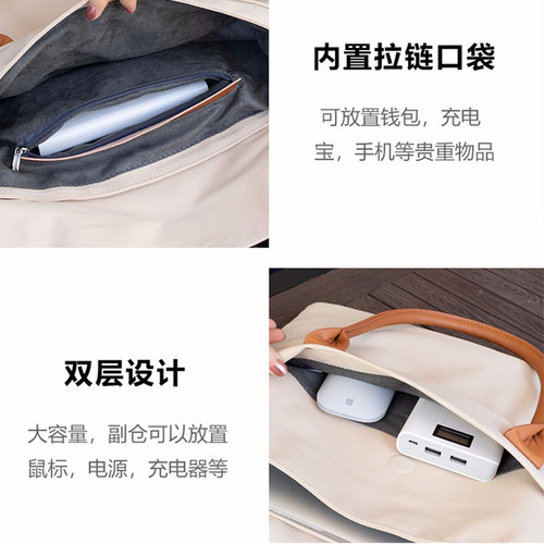 适用苹果macbook笔记本air13华为matebook14寸neo联想小新pro16电脑包平板华硕小米惠普手提公文通勤15.6男女 - 图2