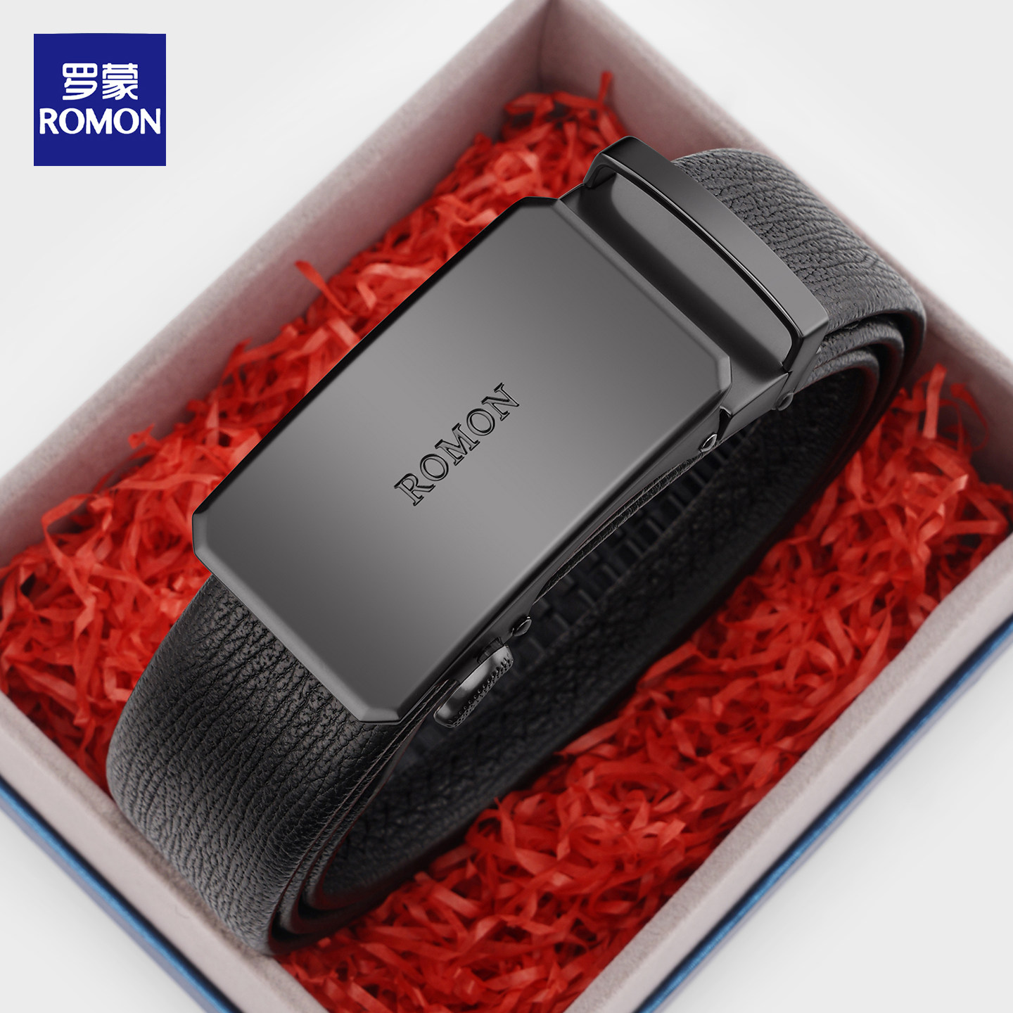 罗蒙皮带男真皮商务休闲男士腰带官方正品时尚头层牛皮裤腰带潮流