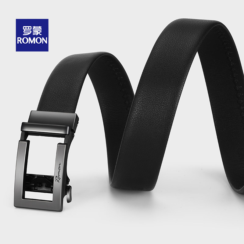 罗蒙皮带男真皮商务男士休闲腰带官方正品头层牛皮男式腰裤带潮流