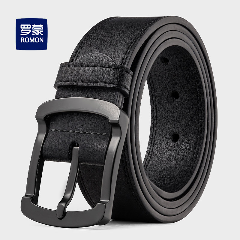 罗蒙皮带男士真皮针扣腰带潮正品高档纯牛皮年轻人休闲男式裤带男