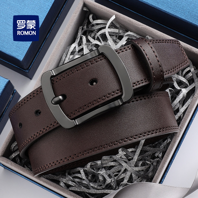 罗蒙皮带男士真皮针扣腰带潮正品高档纯牛皮年轻人休闲男式裤带男