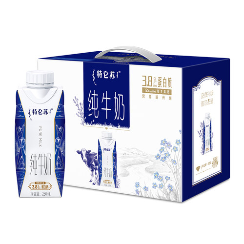 12月份产蒙牛特仑苏纯牛奶全脂灭菌生牛乳利乐梦幻盖250ml*10瓶 - 图2