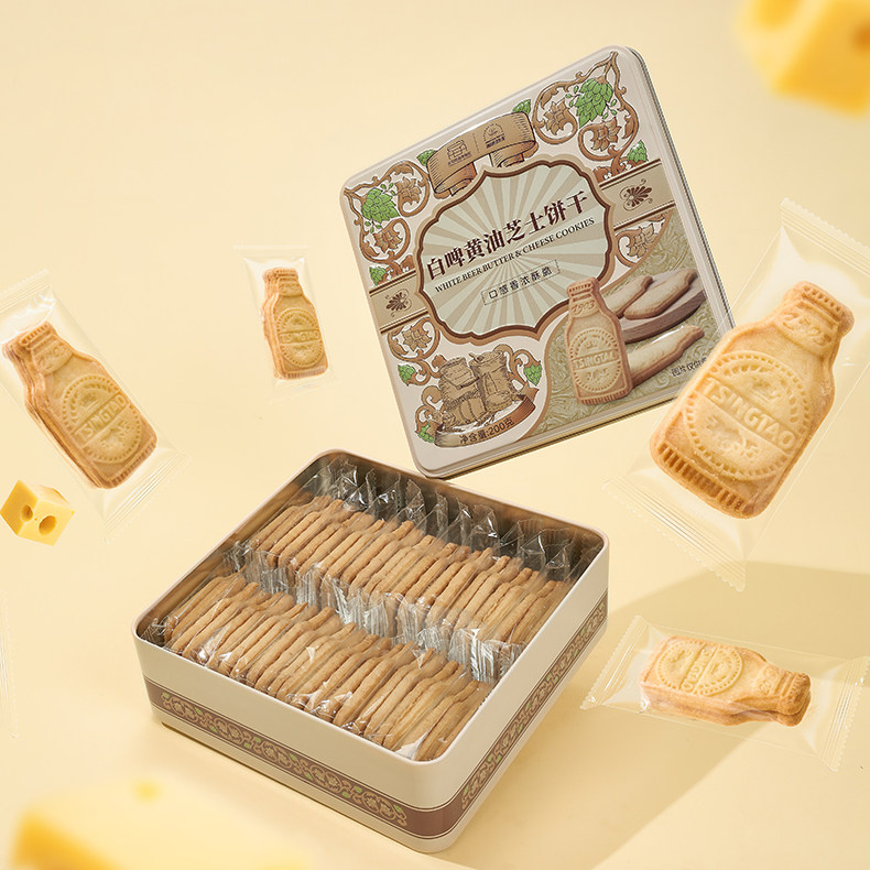 青岛啤酒博物馆文创纪念品白啤黄油芝士饼干青岛特产伴手礼物顺丰