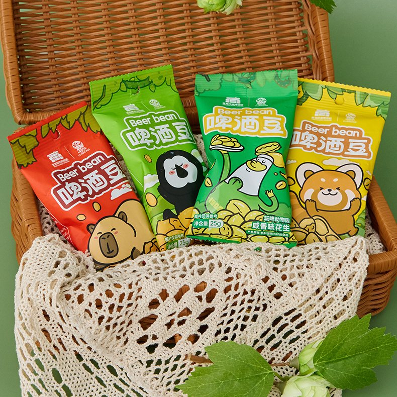 青岛啤酒博物馆红山动物园文创联名青岛啤酒豆食品特产礼盒伴手礼