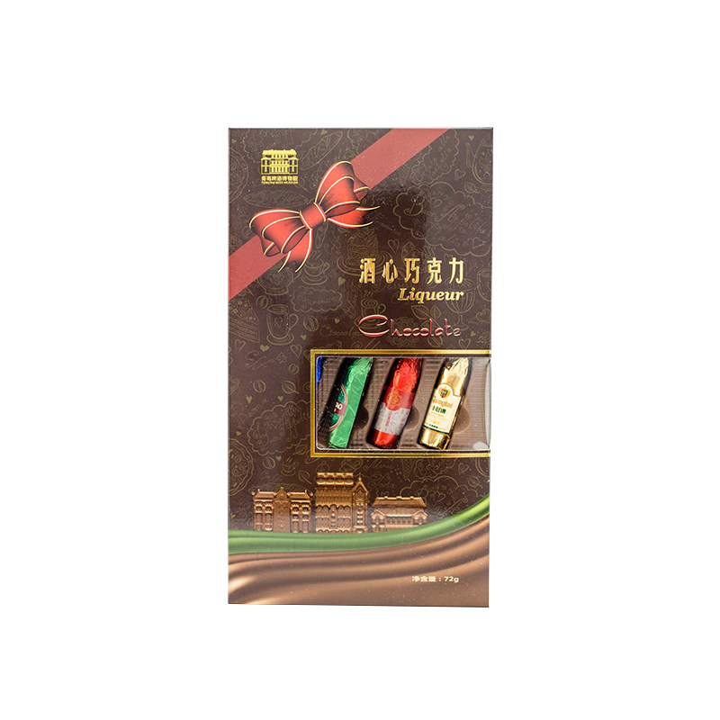 青岛啤酒博物馆文创盒装酒心巧克力8g*9青岛特色伴手礼送女友闺蜜