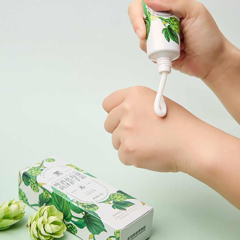 青岛啤酒博物馆文创纪念品啤酒花海藻润泽升级护手霜特产伴手礼物