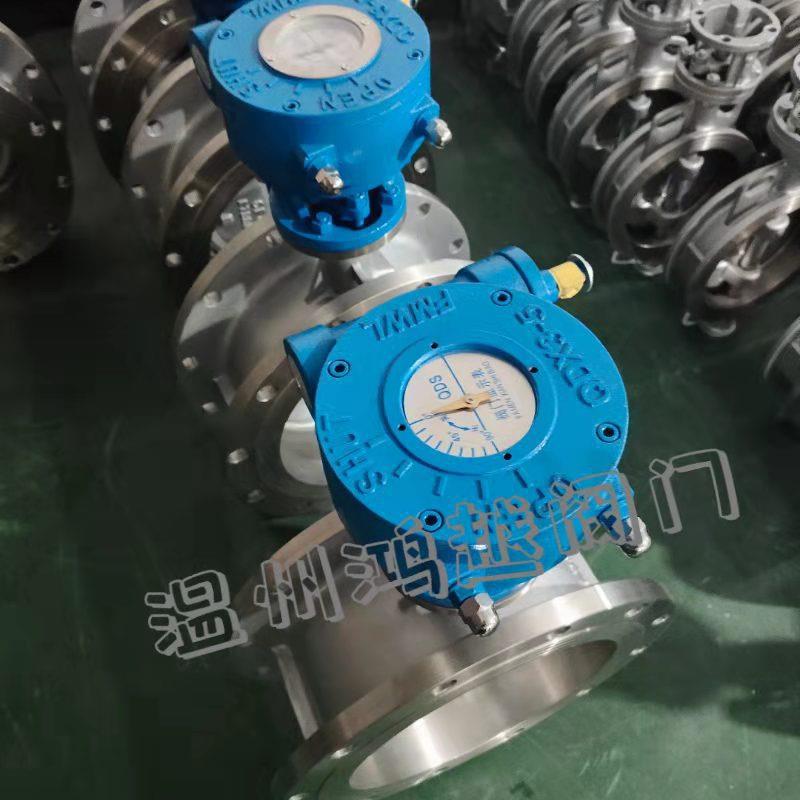 工厂生产硬密封蝶阀D343W-2.5C手动/气动/电动 - 图2