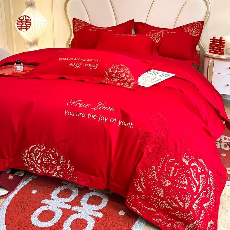 中式龙凤刺e绣大红色婚庆四件套新婚陪嫁结婚床单被套床上用品,淘宝优惠券,粉丝福利购,淘宝优惠卷