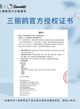 潮色绘x三丽鸥玉桂狗手链女生轻奢小众串珠精致手镯女孩生日礼物