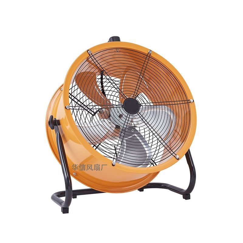 工业车间落地电风扇趴地式大功率仓库工地户外风扇商用风机排风扇,淘宝优惠券,粉丝福利购,淘宝优惠卷